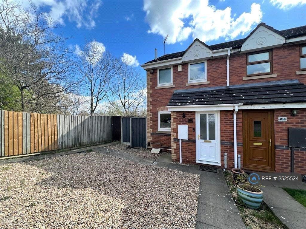 Main image of property: Marsdale Drive, Nuneaton, CV10