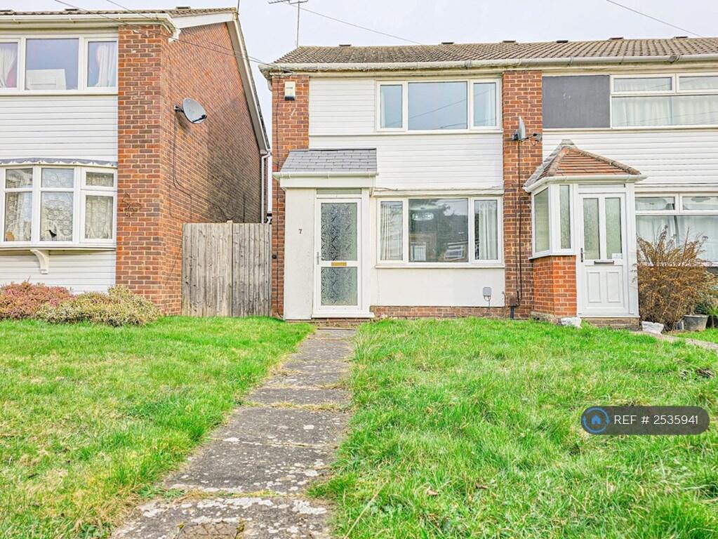 Main image of property: Walton Close, Binley, Coventry, CV3