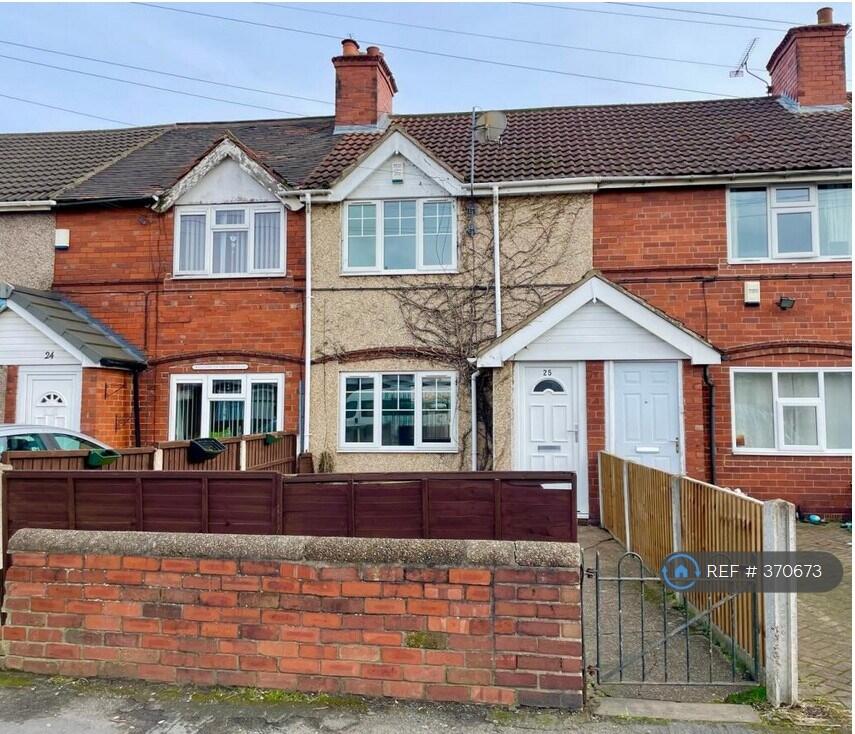 Main image of property: Mcconnel Crescent, New Rossington, Doncaster, DN11
