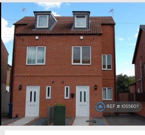 Main image of property: Chantrey Road, West Bridgford, Nottingham, NG2