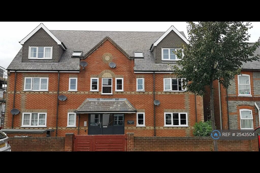 Main image of property: Addington House, Reading, RG1