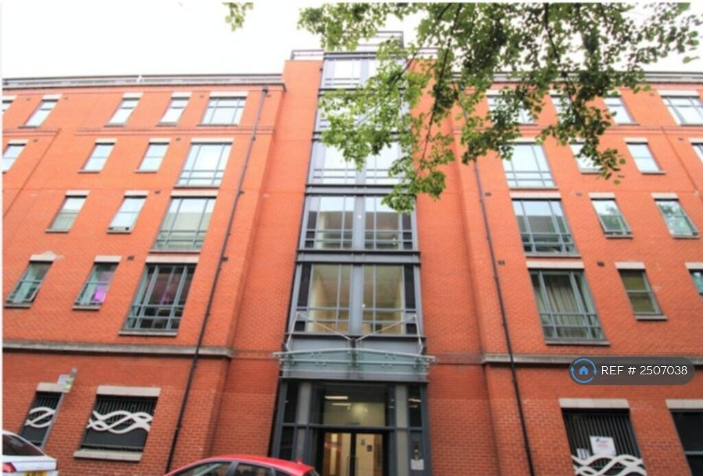 Main image of property: Weekday Cross Building, Nottingham, NG1