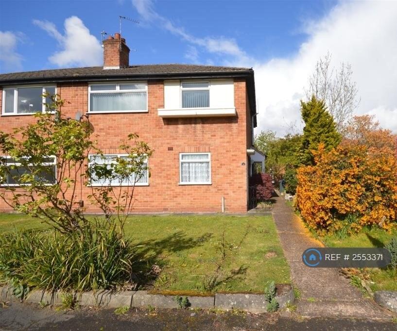 Main image of property: Gayhurst Drive, Birmingham, B25