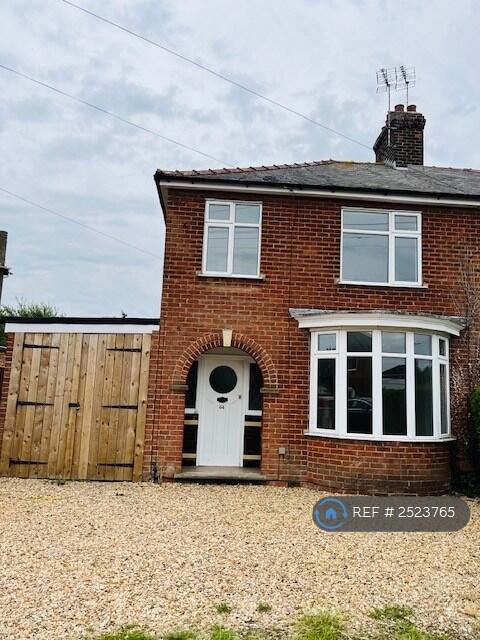 Main image of property: Halmer Gate, Spalding, PE11