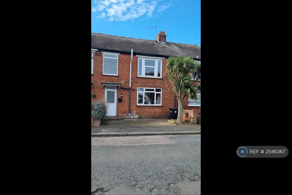 Main image of property: Forge Lane, Gillingham, ME7