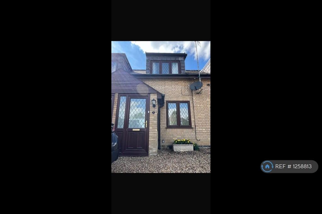 Main image of property: Old School Court, Hockliffe, LU7