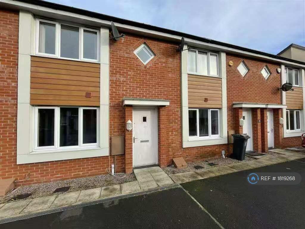 Main image of property: Marylebone Place, Leicester, LE2