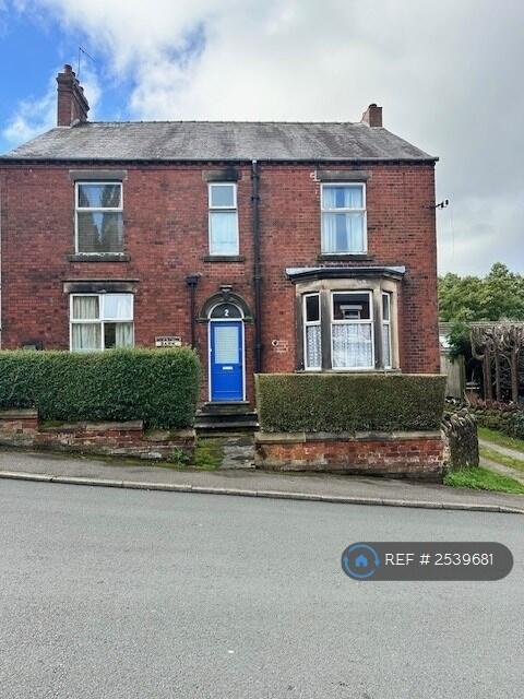 Main image of property: Meadowbank, Belper, DE56