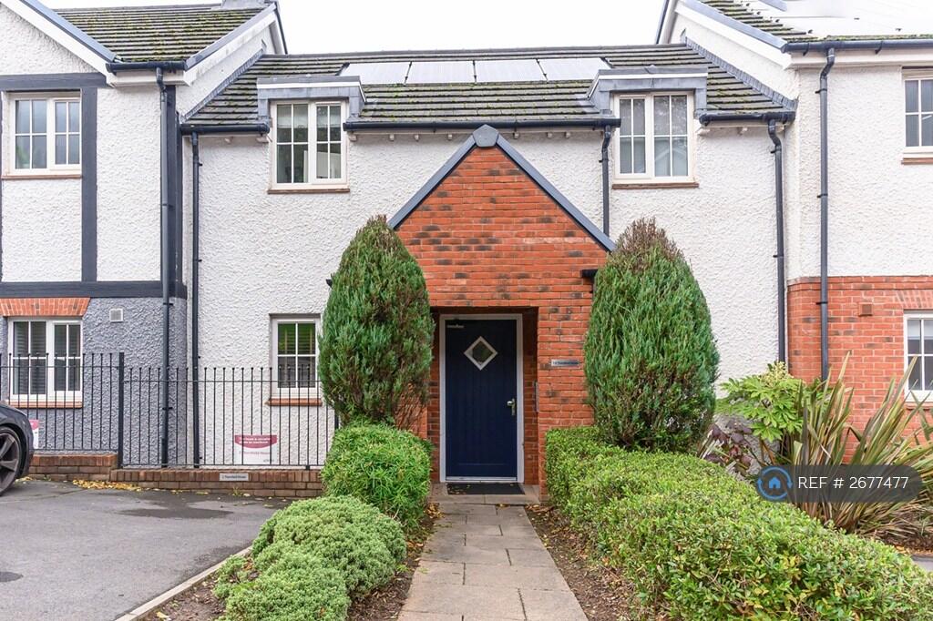 Main image of property: Thornfield House, Bristol, BS10