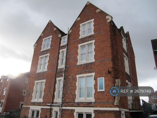 Main image of property: Henwick Road, Worcester, WR2