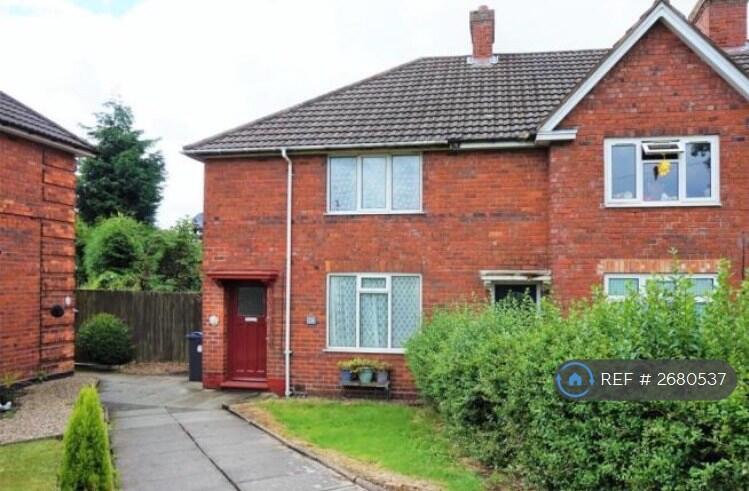Main image of property: Cooksey Lane, Birmingham, B44