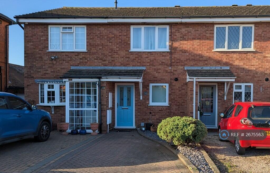 Main image of property: Ednall Lane, Bromsgrove, B60