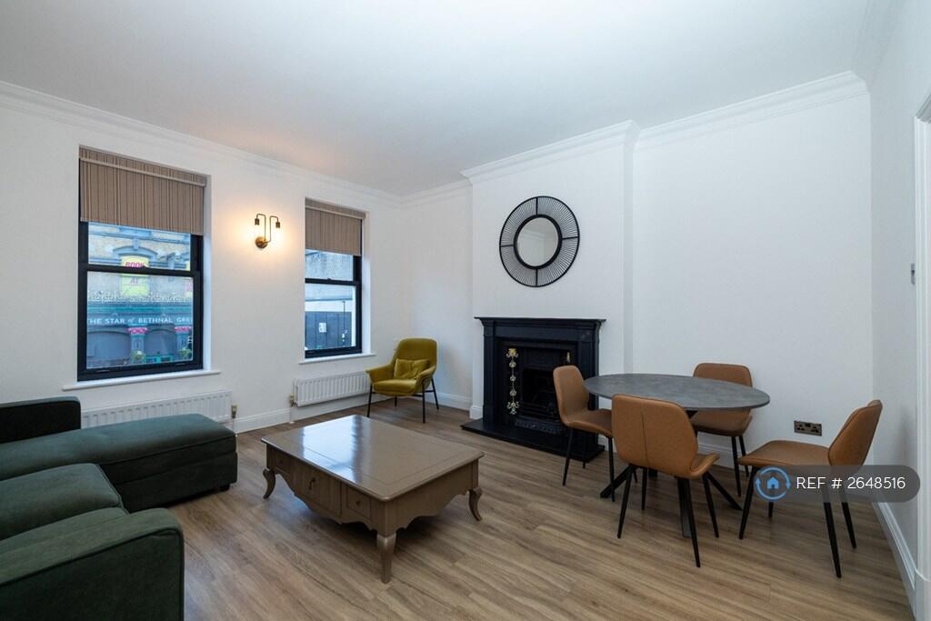 Main image of property: Bethnal Green Road, London, E2
