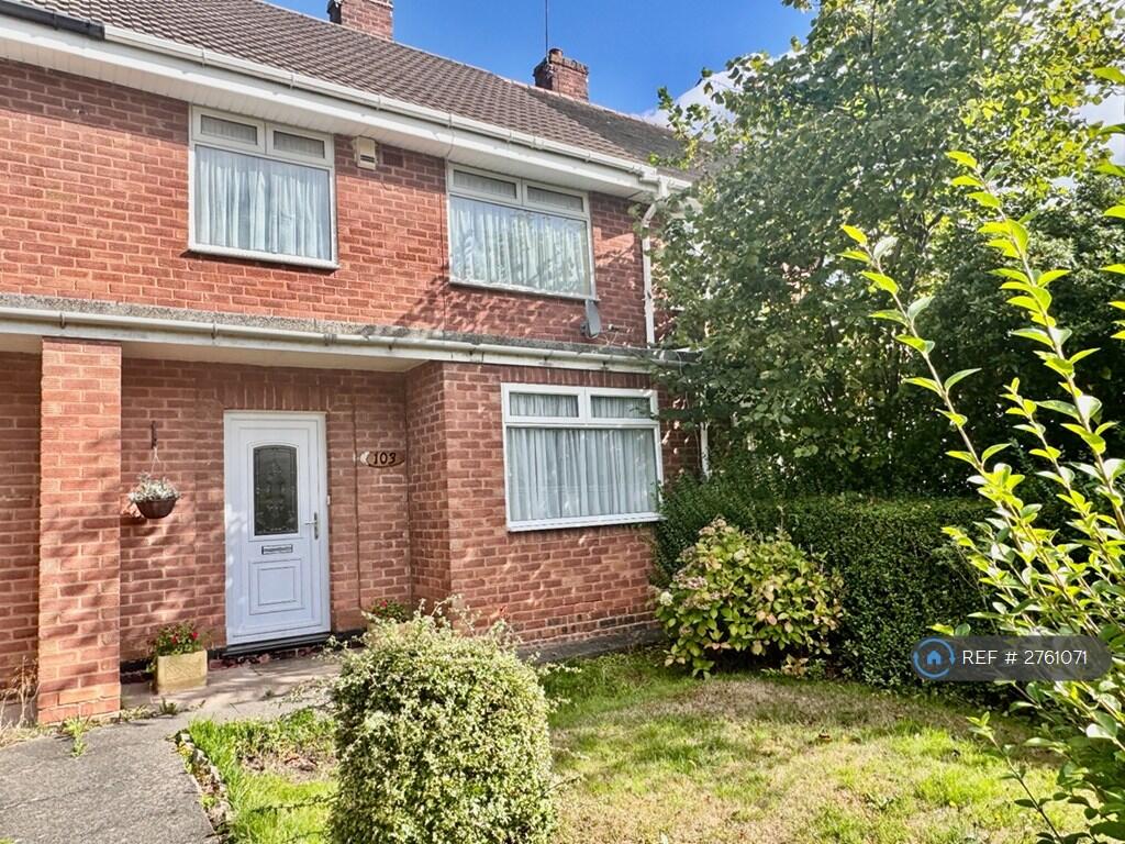 Main image of property: Quinton Road, Birmingham, B17