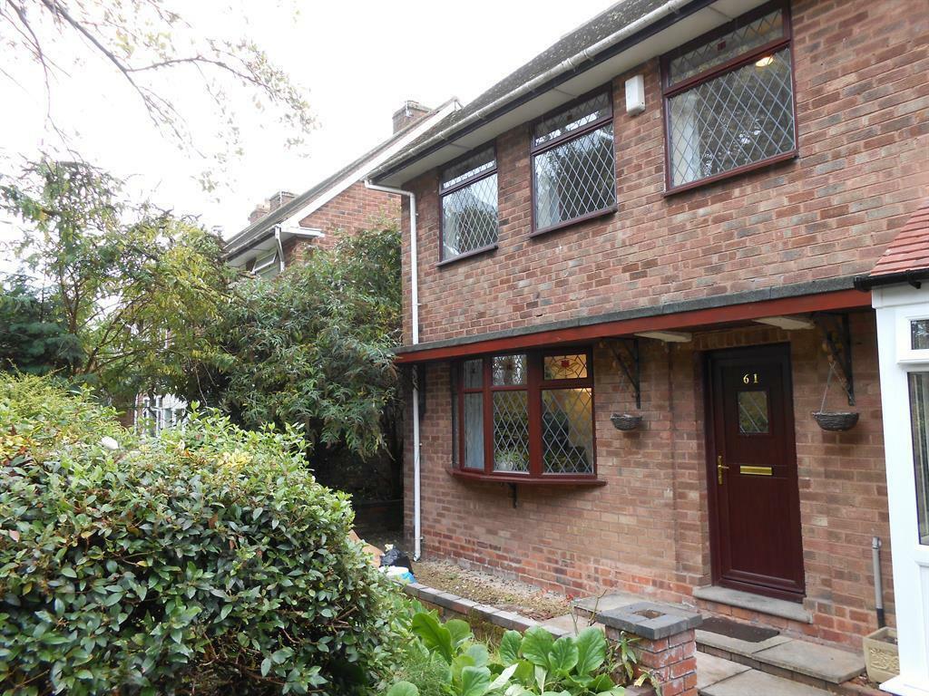 3 bedroom end of terrace house for rent in Mill Farm Road, Birmingham, B17 0QX, B17