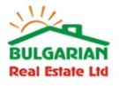 Bulgarian Real Estate Business Group, Yambol