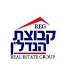 Reg Real Estate Group , Israel