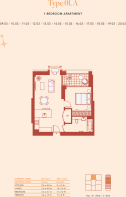 HiLight 9.03.png