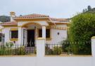 2 bedroom Detached Villa for sale in Hondn de las Nieves...