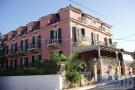 property for sale in Ionian Islands, Cephalonia, Skala