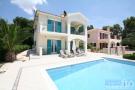 Apartment for sale in Ionian Islands...