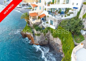 Photo of Lipari, Messina, Sicily