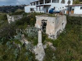 Photo of Lipari, Messina, Sicily