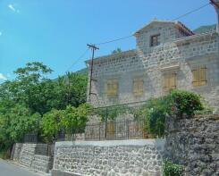 Photo of Villa Kamelia - Front line Stone Villa Prcanj, Montenegro