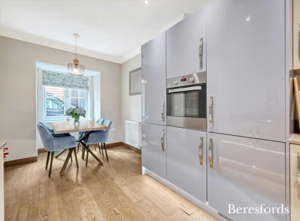 Kitchen/Dining