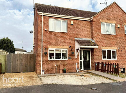 Conference Way, Wisbech