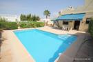 2 bed new home for sale in Torrevieja, Alicante...