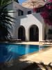 Saronic Gulf Villa for sale