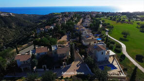 Photo of Aphrodite Hills, Paphos