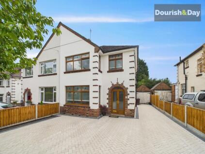 Castle Bank, Stafford, ST16