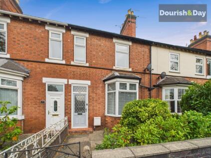 Corporation Street, Stafford, ST16