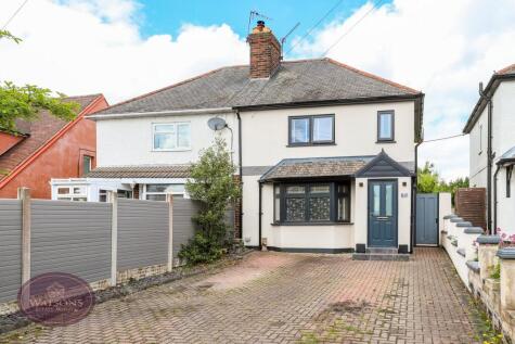 Newtons Lane, Cossall, Nottingham, NG16