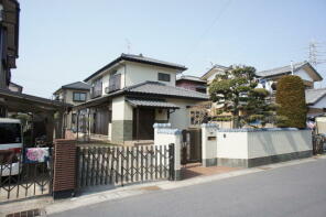 Photo of Chiba
