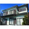 4 bed house for sale in Chiba