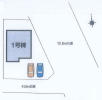 4 bed house in Tochigi