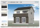 4 bed house for sale in Tochigi