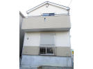 4 bedroom house for sale in Aichi