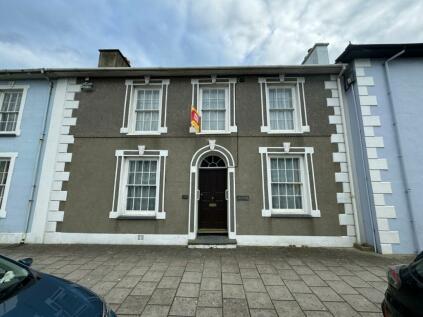 Aberaeron - 5 bedroom town house for sale