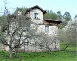 Photo of Bansko, Blagoevgrad