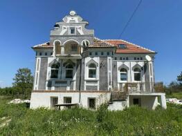 Photo of Zlaten Rog, Vidin