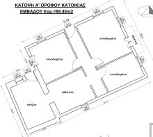 House indoor plan 