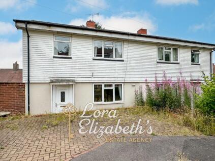 Snape Hill Close, Dronfield, Derbyshire, S18