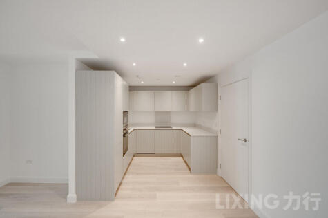 Ellipse House, 2 Eden Place, London, E16