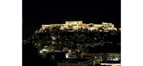 Photo of Athens, Attica