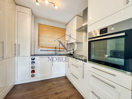 Wellington Road North, TW4