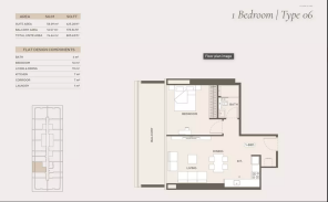1BR-Floor Plan